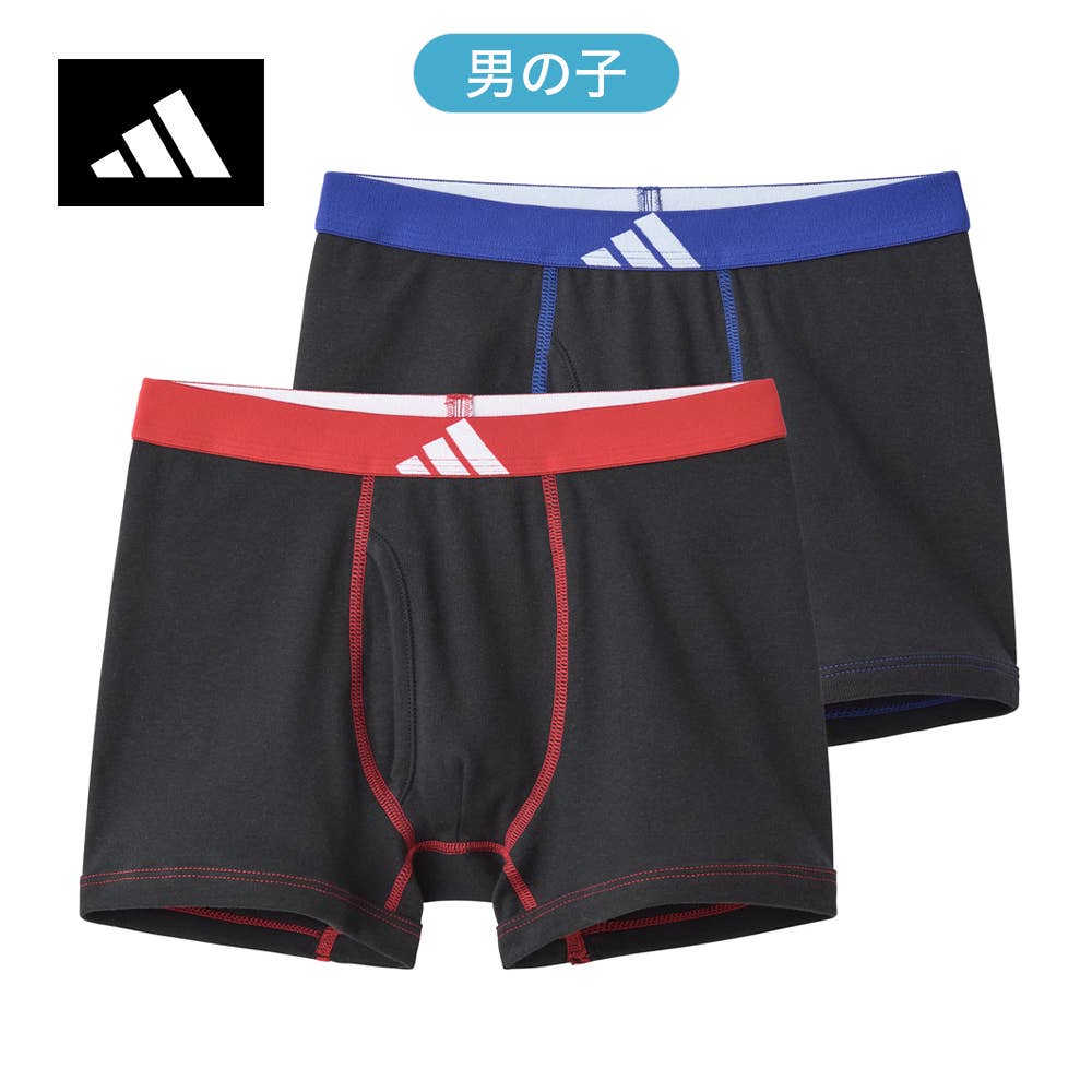 【棉100%】 拳擊內褲 (2條組) (前開口) (130~170cm)